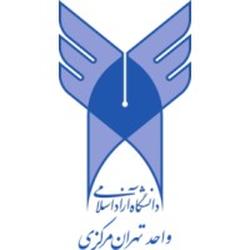 Islamic Azad University Central Tehran Branch