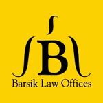 Sean Barsik