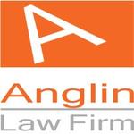 Christopher Anglin